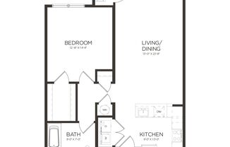 Partner-provided photo for $2240 unit