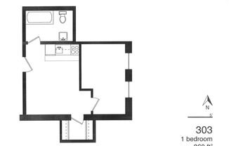 Partner-provided photo for $575 unit