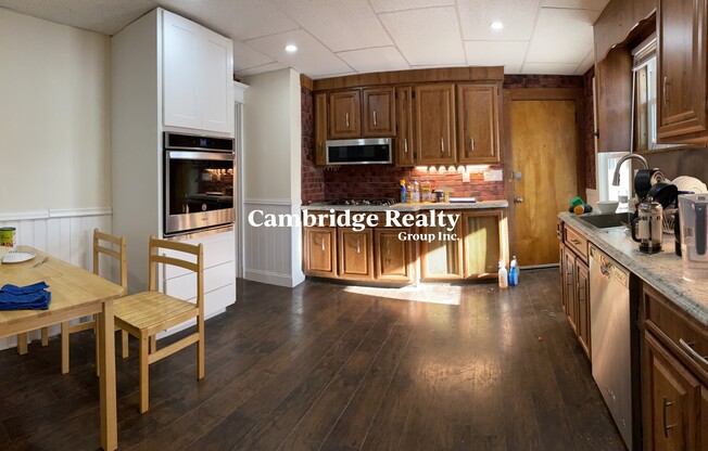 200 COMMONWEALTH AVE