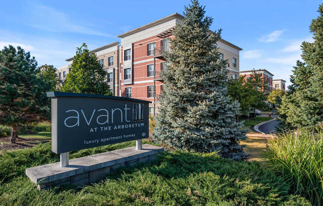 Entrance to Avant at the Arboretum Apartments in Lisle, IL 60532