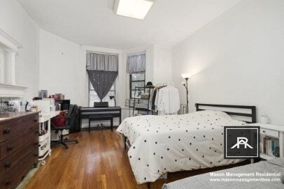 1256 COMMONWEALTH AVE