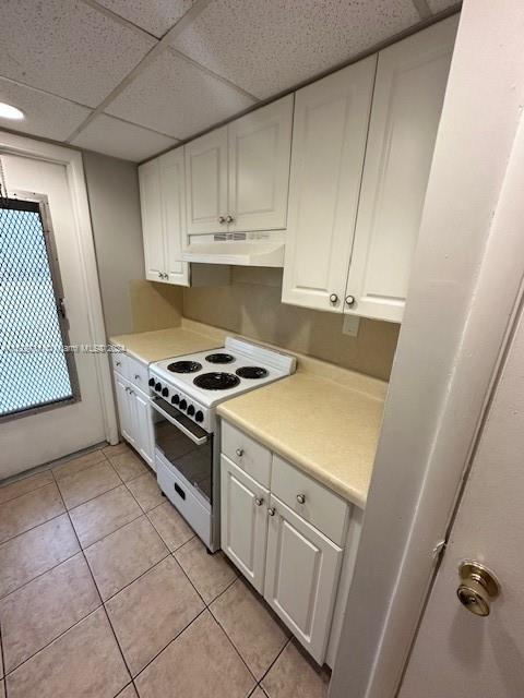 1450 ATLANTIC SHORES BLVD