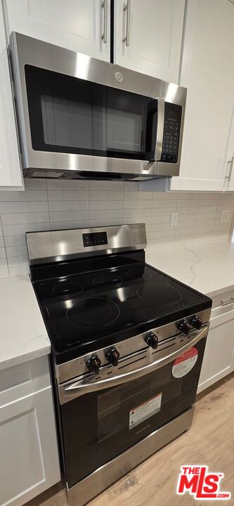 1462 S SHENANDOAH