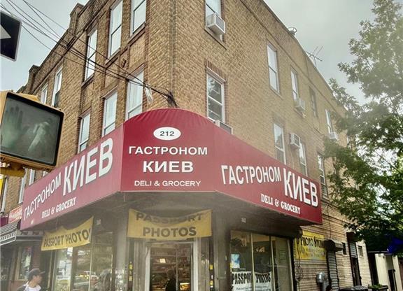 1711 W 10 ST
