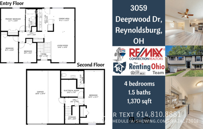 3059 DEEPWOOD DR