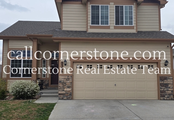 8366 HARDWOOD CIR