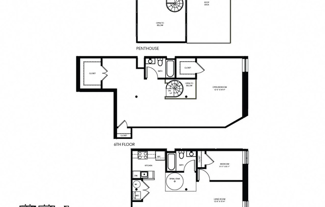 2 beds, 2 baths, 1,779 sqft, $1,548
