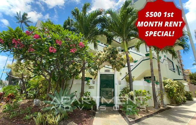 2153 Ala Wai