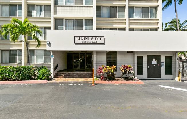 Ground Floor Unit in Likini West Available Now- With All Utilities Included!!