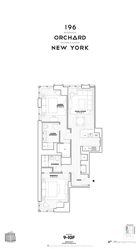 2 beds, 2 baths, 1,217 sqft, $12,000, Unit 10F