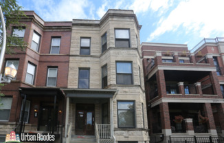3339 N Seminary Ave 4