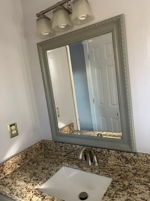 255 N UNITY GRV RD