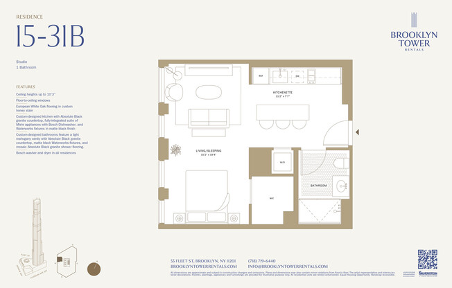 Studio, 1 bath, $4,895, Unit 18B
