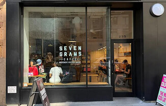 266 W 25 ST