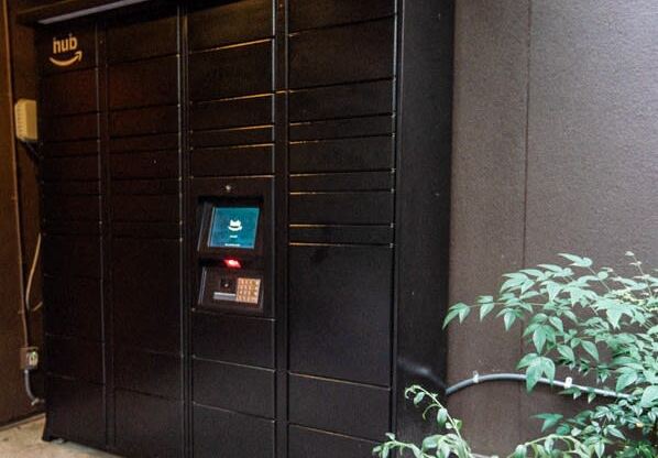 Seattle Apartments - Ellis Court Apartments - Package Lockers