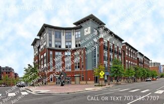 1800 Wilson Blvd