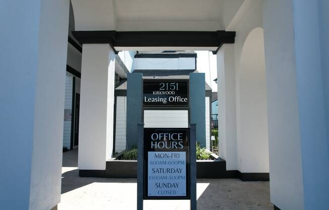 a sign in front of a building  at 2151 Kirkwood, Houston, TX