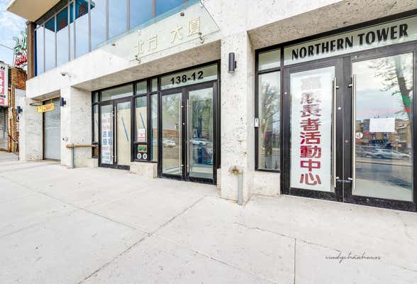 138 12 NORTHERN BLVD