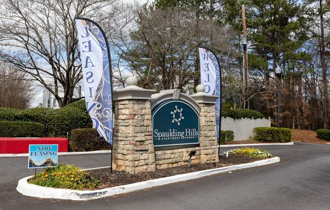 the sign at the pavilion entrance to the swimming pool