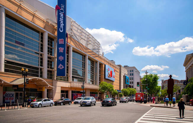 Yale West Capital One Arena
