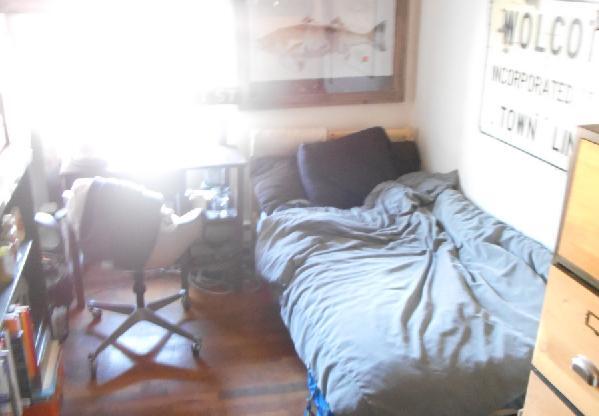 888 Huntington Ave