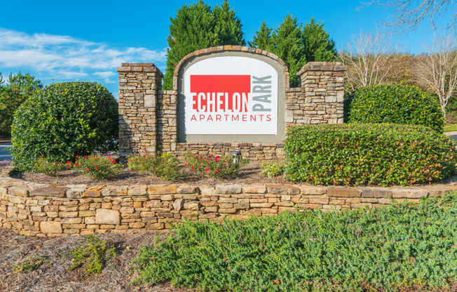 Monument Sign For Property at Echelon Park, McDonough, GA, 30253