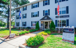 5305 JUSTIN CT