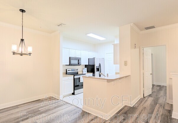 303 SOUTHERN PECAN CIR