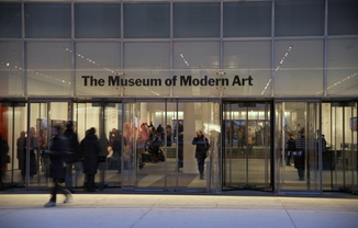 205 EAST 59TH STREET