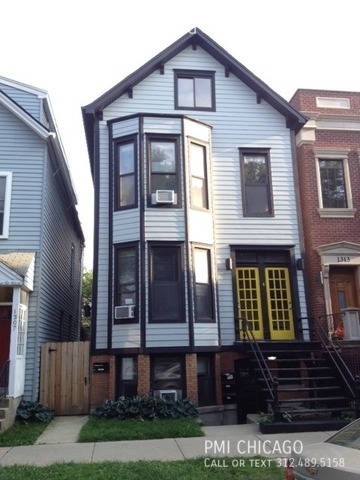1309 W BARRY AVE