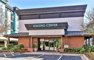 The Station on Peachtree